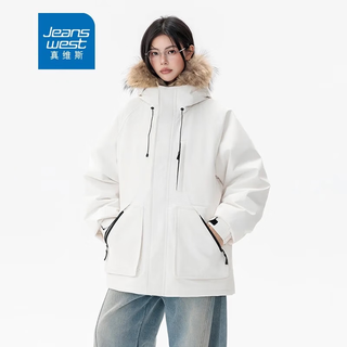 Jeanswest 2025 new down jacket men's and women's short 90 white duck down winter thickened large fur collar parka workwear men's jacket white s