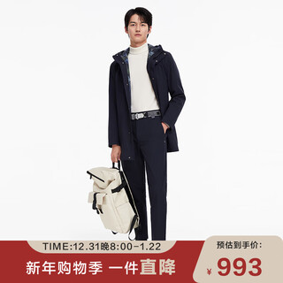 Тот же стиль, что и в торговом центре jiumuwang, легкий уход, мужская ветровка с капюшоном, удобное и эластичное пальто, спортивная куртка средней длины, темно-синий + тонкий вариант + hp1c-40217 l 175/96a(50)