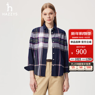Haggis haggis women's 2025 spring new women's bright plaid vibrant casual shirt women ascsk1cak02 navy blue nv xl (170/92a 42)