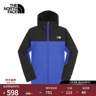 The north face sun protection skin clothing for men upf50+ outdoor multi-functional clothing quick-drying windproof jacket 25 spring and summer style | 8bwk 5h2/blue black m /170