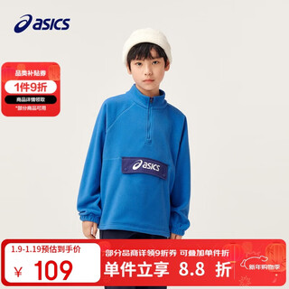 Asics children's clothing, unisex long-sleeved sweatshirt t-shirt for large children 2024 fashion polar fleece sweatshirt t-shirt 333241213066