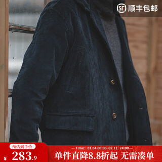 Madden workwear american retro mid-length corduroy windbreaker fall over-the-knee corduroy coat men's jacket black s