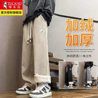 Woodpecker polar fleece men's pants men's winter plus velvet thickened straight casual pants loose warm and cold-proof versatile long pants k552a khaki m recommended 90-110jin jin equals 0.5 kg