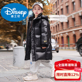 Disney's new children's down jacket boys' mid-length bala medium-sized children's style girls' thick white duck down winter coat 2319# black women's mid-length 130 cm