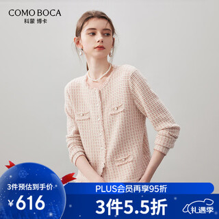 Komenboka 2025 autumn and winter new style small fragrance cashmere sweater women's round neck cardigan coat plaid knitted sweater top temperament pink l