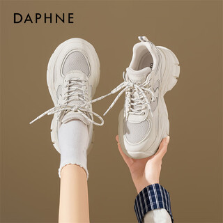 Daphne silver thick-soled dad shoes for women 2026 new spring small height increase 2025 casual sports shoes