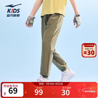 Hongxing erke children's pants knitted trousers for boys and girls 2026 new pure cotton fashionable and comfortable sports pants for middle and large children boys black olive green 130