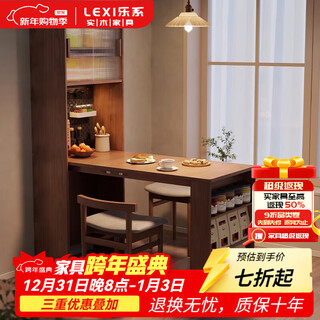 Lexi solid wood folding dining table and sideboard integrated small apartment home light luxury high-end 2025 new dining table and chairs solid wood folding dining table-walnut color installation included