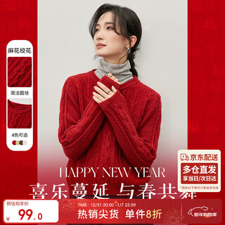 Shandubila winter round neck warm sweater women's loose slim casual top