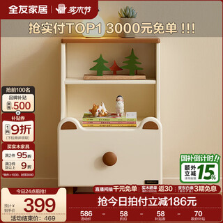 Quanyou (quanu) home furnishing leather art soft bed bed for boys and girls 1.5m