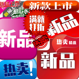 Bincoo coffee filter paper hand-brewed coffee machine filter cup coffee powder filter bag v60 fan-shaped drip type log filter paper 1-2 people 200 pieces