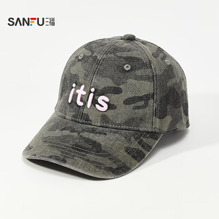 Sanfu fashion three-dimensional embroidered baseball cap and peaked cap street fashion personalized clothing accessories hat 518205 smudged camouflage green one size