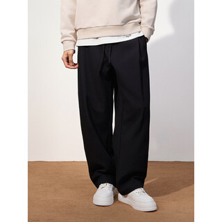 Trendiano2025 new winter style high weight and versatile large straight loose men's woven trousers 1st4061050 pine green s