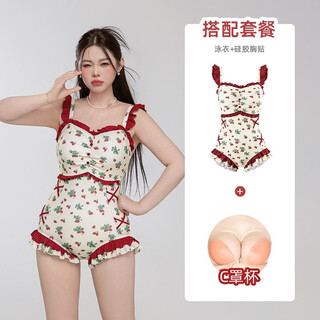 Agliondy plus size swimsuit for women to look slim on vacation for fat girls to cover their flesh 2025 new fat mm one-piece swimsuit + c cup silicone breast pad to modify breast shape xl