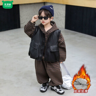 Wooden house boys winter clothing set 2026 new street boy baby korean style vest three-piece set autumn and winter style thickened clothes trendy maroon three-piece set plus velvet thickening 110