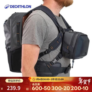 Decathlon (decathlon) lure bag multifunctional messenger bag fishing gear rod storage bag three-in-one lure bag-4148702