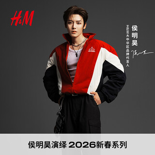 H&m hou minghao's same style men's and women's cotton coat red year of the horse and animal year windproof cotton coat 1307974 red/color matching xl 180/116