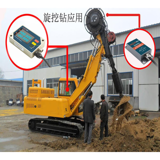 Monitor-industrial wired handheld monitor with refn inclination sensor spirit level smi600