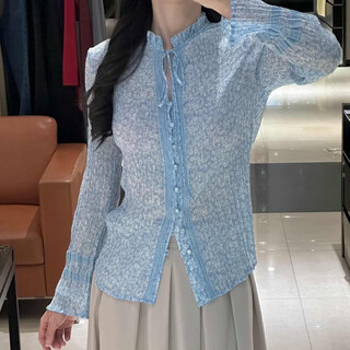 Girdear 26 early spring korean style women's new floral pleated texture floral print shirt 130156 light blue (2a88272) m (3)