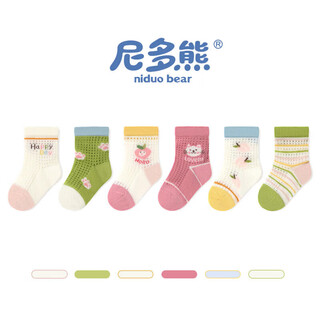 Nido bear children's socks girls summer thin breathable mesh baby socks six pairs baby socks cute girls aw2414 large mesh 6 pairs 3-5 years old (suitable for feet length 14-16cm)