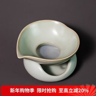 Rongshantang tianqing ru kiln ru porcelain tea leaks tea residue filter zen tea ceremony six gentlemen accessories kung fu tea set tianqing ru kiln tea filter - heart shape