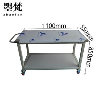 Zhaofan tool cart gc-110 pcs