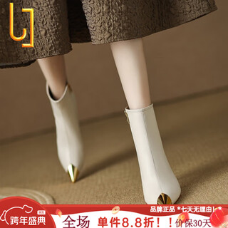 Olj luxury high-end brand women's boots high-heeled short boots 2025 new ankle boots nude high-end pointed toe fashion stiletto single boots white 37 plus velvet