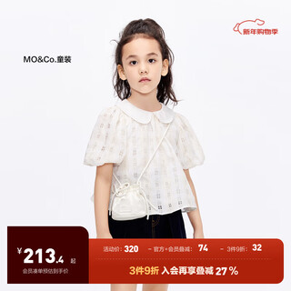 Little mo&co. children's clothing girls' puff sleeve doll collar short sleeve tops little girls children's kbd1top007 yellow and white checkered color 120 120/60