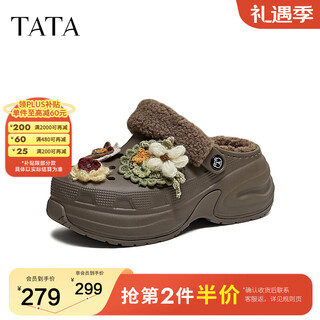 Tata croc shoes women's 2025 spring and summer new fashion casual shoes black croc shoes cm902dh5 brown (flower style) 37 37/38 can wear