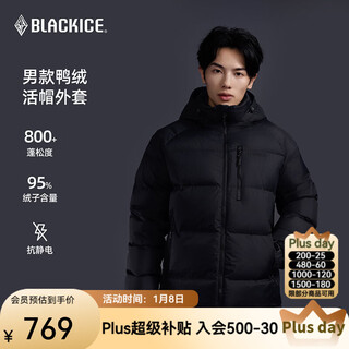 Blackice 25 neue winter-herren-daunenjacke, warm, dreifach, hochpuffig, 800 puff, entendaunen, live-hat-jacke, f8909mj, schwarz, l