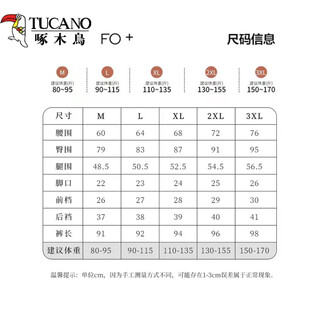 Woodpecker/down pants thermal storage goose down wool thickened small black cotton pants women's winter 2025 new outer wear lightweight size quick selection thin m