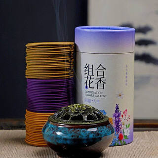 Shantou lincun plate 4-hour natural lavender, osmanthus, gardenia, household odor removal pet 0 single plate