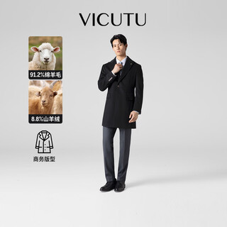 Vicutu men's coat comfortable woolen coat business casual jacket vbs22341306 black 180/100b
