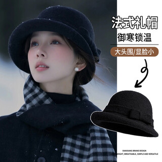 Zunti hat for women in autumn and winter french hepburn style elegant white top hat for ladies ladies showing their face small bow thousand gold hat black adjustable
