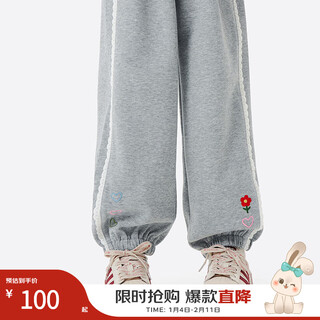 Xiaoyinman children's clothing girls' sweatpants with exquisite embroidery 26 spring middle and large children's girls sweet casual trousers with leggings floral gray 120