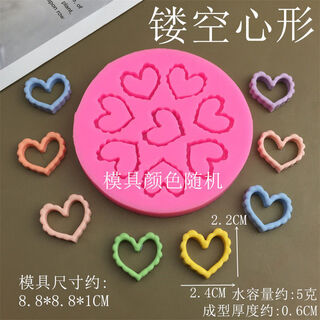 Fantasy simulated heart-shaped camera ice cream strawberry cake tableware baking plaster decorative mold hollow heart-shaped mold