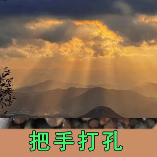 Yusenyi pure solid wood lid carbonized incense puzzle large pot lid mortise and tenon traditional craft bamboo nail glue-free structure cylinder lid fir lid thickness 1.6cm diameter 30cm