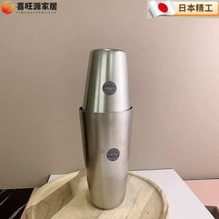 Mppmck japanese qingfang retro boston shaker two-section shaker boston vintagbostonshake qingfang boston bottomless