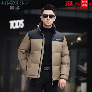 Lilanz men's stand collar down jacket winter 2024 new contrast color goose down young and middle-aged fashion short warm jacket khaki xl 180 140-160 jin jin equals 0.5 kg