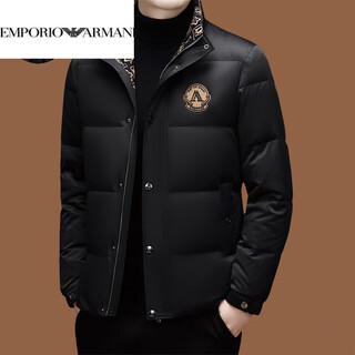 Emporio armani armani down jacket men's winter fashion casual stand collar short men's thickened white duck down warm jacket black (high-end clothing) l 175