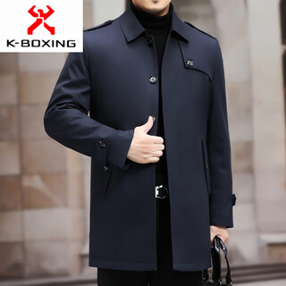 Kbxng Пуховик jinba, мужской, средней длины, деловой, для среднего возраста, толстая ветровка с лацканами, легкая белая утиная пуховая куртка со съемной подкладкой 2111, синий (съемная пуховая подкладка) 2xl 185/54