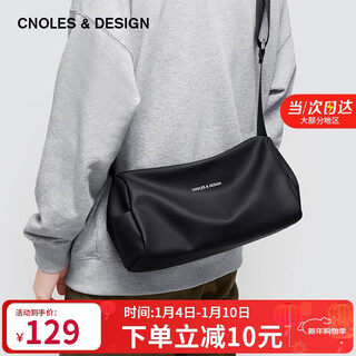 Cnoles crossbody bag men's casual backpack large capacity trendy shoulder bag commuting men's small bag water-repellent birthday gift practical for dad, boyfriend, and husband