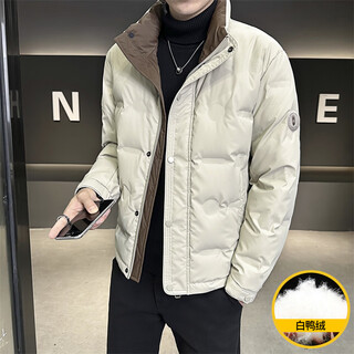 Snow flying (snowflying) lightweight down jacket men's winter 2025 new high-end coldproof handsome short trendy warm thickened men's jacket beige xl men's new 2025 recommended 140-160 jin jin is equal to 0.5 kg