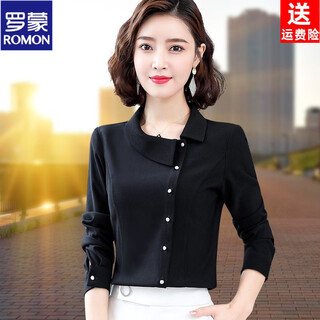 Romon long-sleeved chiffon shirt for women 2022 spring plus velvet to keep warm new korean style mother's style fashionable waist shirt top black s