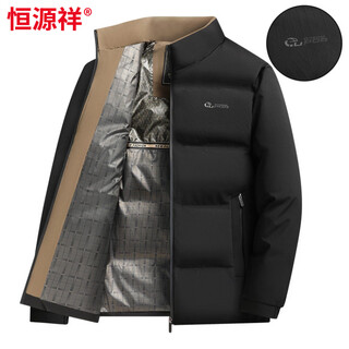 Hengyuanxiang's new middle-aged men's cotton-padded jacket with stand-up collar, dad's winter jacket, thickened cotton-padded jacket, middle-aged and elderly winter cotton-padded jacket for men to keep warm, black m 170