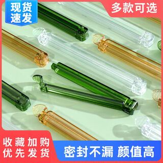 Fantasy sealing clip fresh-keeping clip tea milk powder kitchen bag sealing clip food clip light luxury green + small size 20 pcs