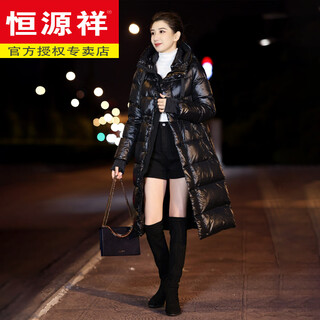 Hengyuanxiang brand black goose down down jacket women's long 2025 winter new style fashionable waist slimming over-the-knee thickened jacket picture color s 80-110jin jin is equal to within 0.5 kg
