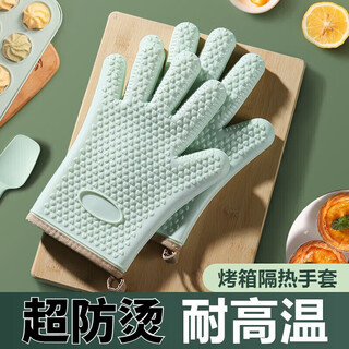 Rice harvesting anti-scalding gloves silicone high temperature resistant oven microwave oven special baking thickened insulation household chef steam oil-proof five-layer thickened silicone mint green two pack