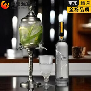 Mppmck absinthe wine dispenser, decanter, absinthe jug, absinthe wine set, absint absinthe dripper, two heads, 1.5 liters