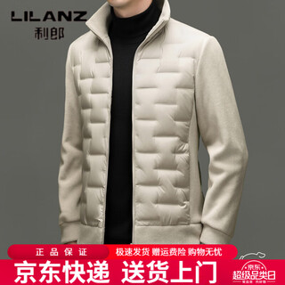 Lilanz men's short down jacket winter stand collar trendy fashion casual knitted sleeve splicing middle-aged men's warm jacket white xs